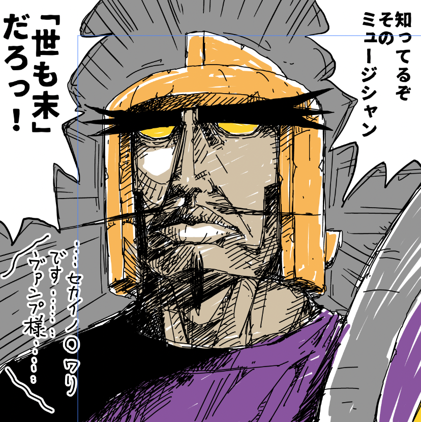 くぼたまこと 画業30周年 tweet media