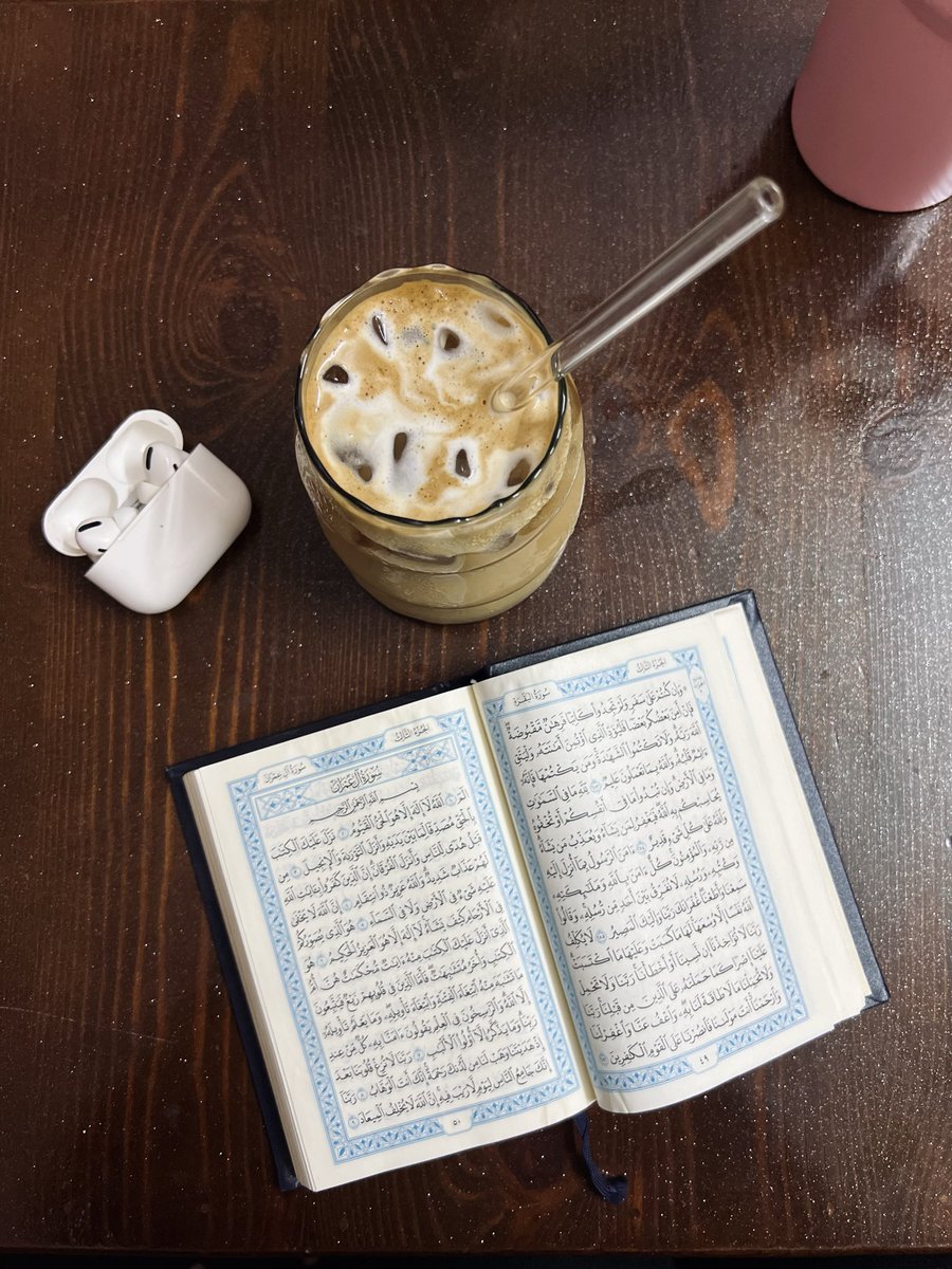 Samaslama5's tweet photo. يارب شبابًا وشيْبَةً مع القُرآن ، وعُمراً فِدا القرآن .") https://t.co/Q4mpIGTTNL