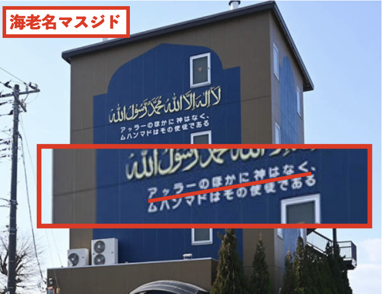 日本人はもう少し怒れ tweet media