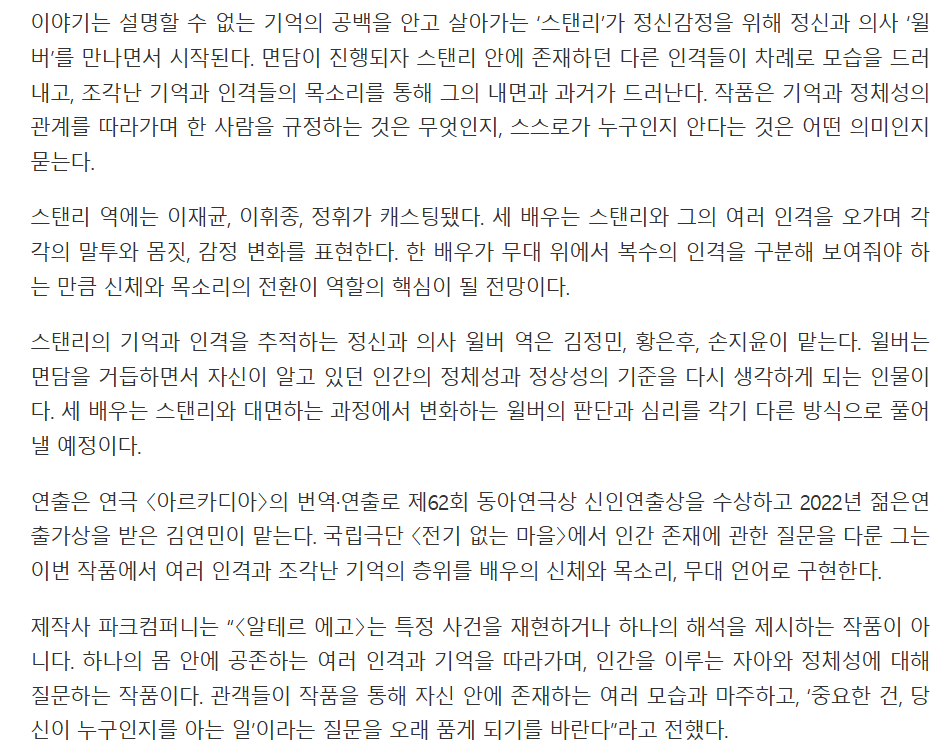 doy_bbu's tweet photo. 호오오.... 흥미 유 https://t.co/SVXSmnqCU7