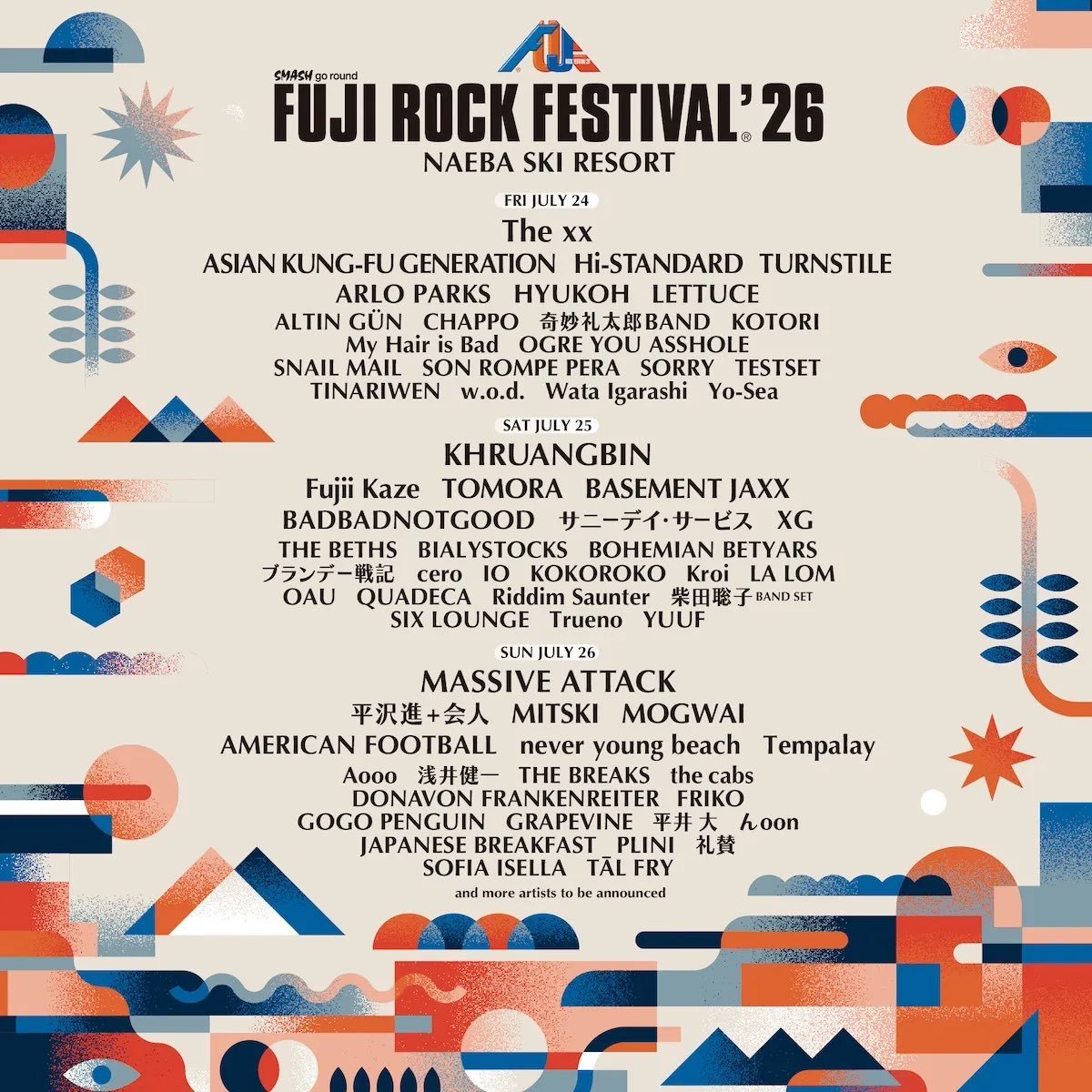 Nobirul686576's tweet photo. FUJI ROCK FESTIVAL’26 生中継

🗓️日時 : 2026/7/24(金)
🕞OPEN 09:00 START 11:00
📍場所 : 苗場スキー場 

🎌 音楽ファン必見！今すぐチェック👇
https://t.co/yla7PbD1GI

#FUJIROCK
#フジロック
#FUJIROCKFESTIVAL https://t.co/Q7ywaE2YVs