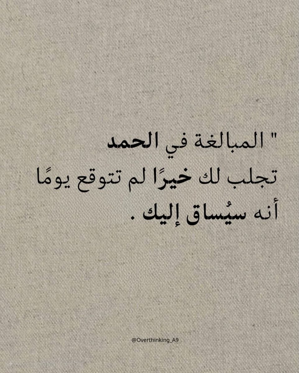 1Exhasted's tweet photo. https://t.co/MPxBgrklF3