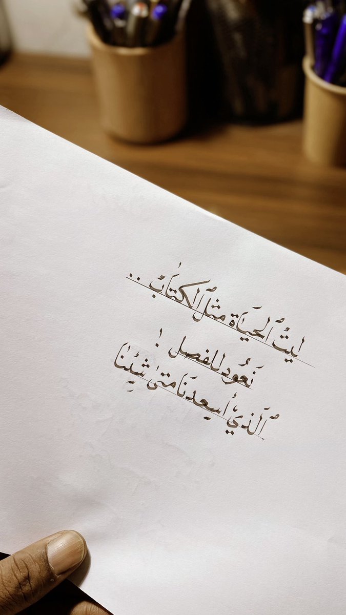 walaad15's tweet photo. https://t.co/hPKwr4CZj4