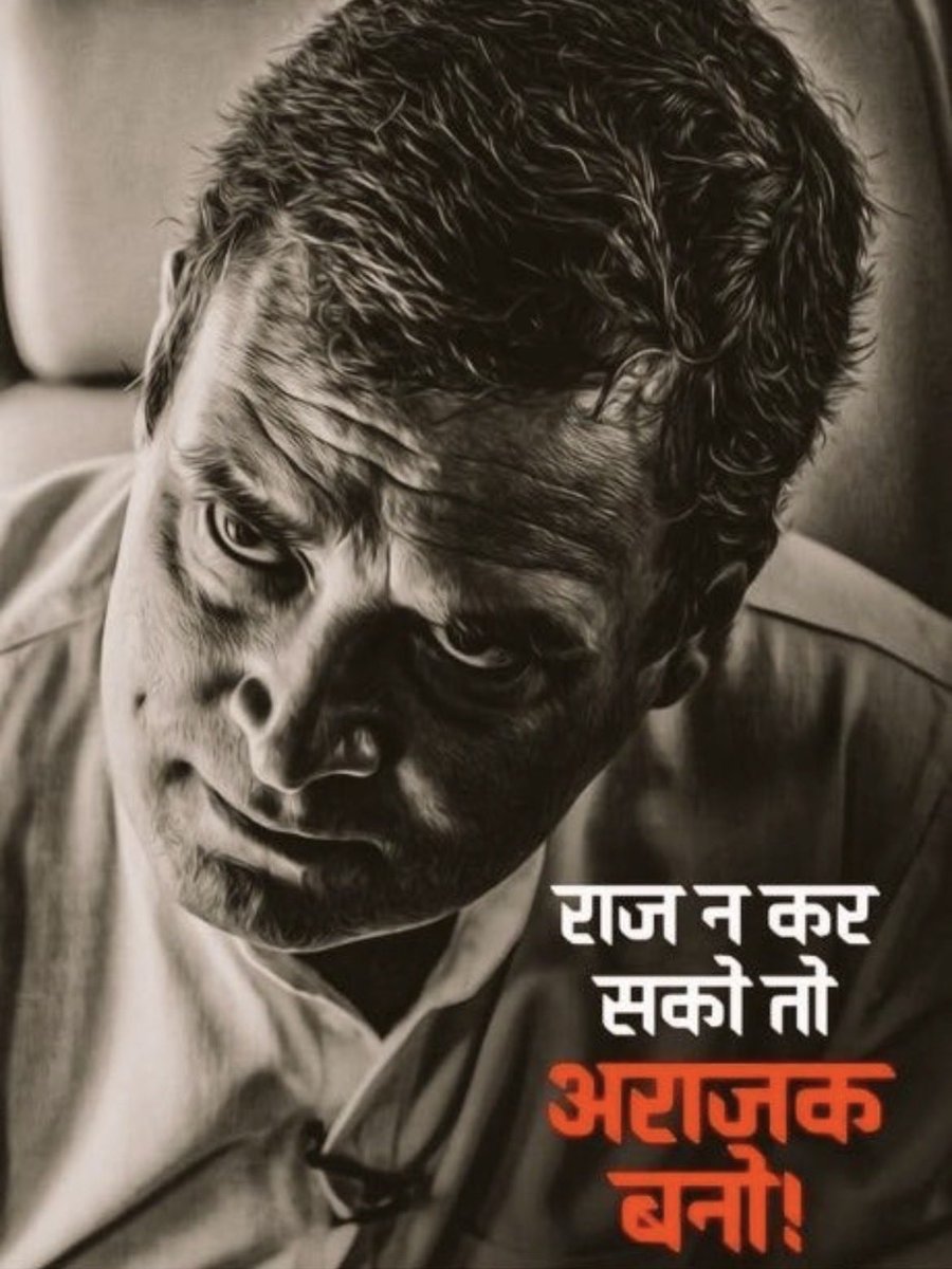 iamSachinRaut's tweet photo. @RahulGandhi People is done with you and your negativity. 

Go back to foreign tours. https://t.co/7iHEKDl43c