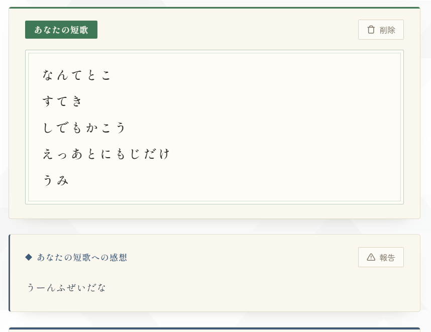 papulu283's tweet photo. https://t.co/GkQhq6GaYZ