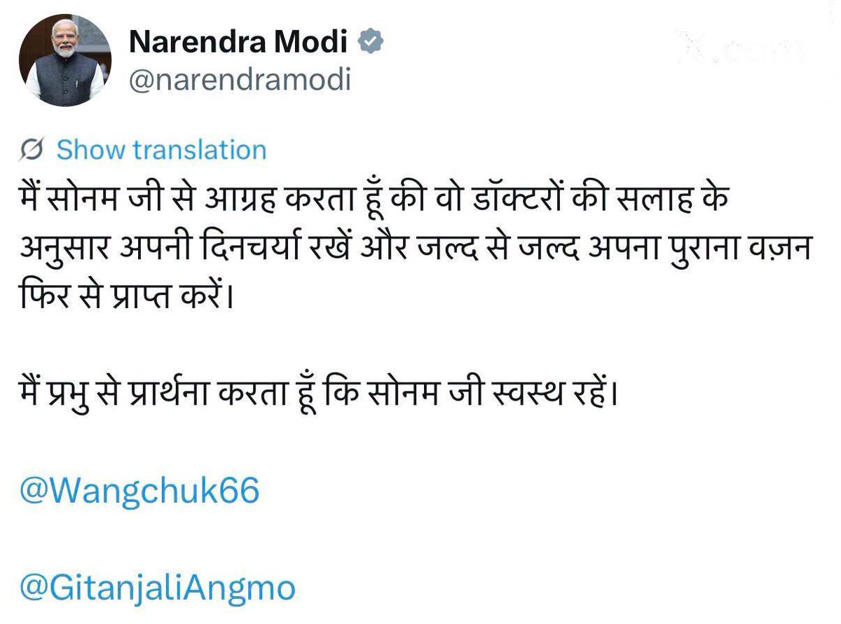 gopa_kp's tweet photo. नेतृत्व की असली पहचान विरोधियों को हराने में नहीं, बल्कि उनके कठिन समय में भी उनके स्वास्थ्य और जीवन की चिंता करने में होती है।
यही संवेदनशीलता प्रधानमंत्री नरेंद्र मोदी के व्यक्तित्व को अलग पहचान देती है। राजनीति से ऊपर उठकर मानवता का यह भाव प्रेरणादायक है।
#narendramodi https://t.co/eUnxciyVqE