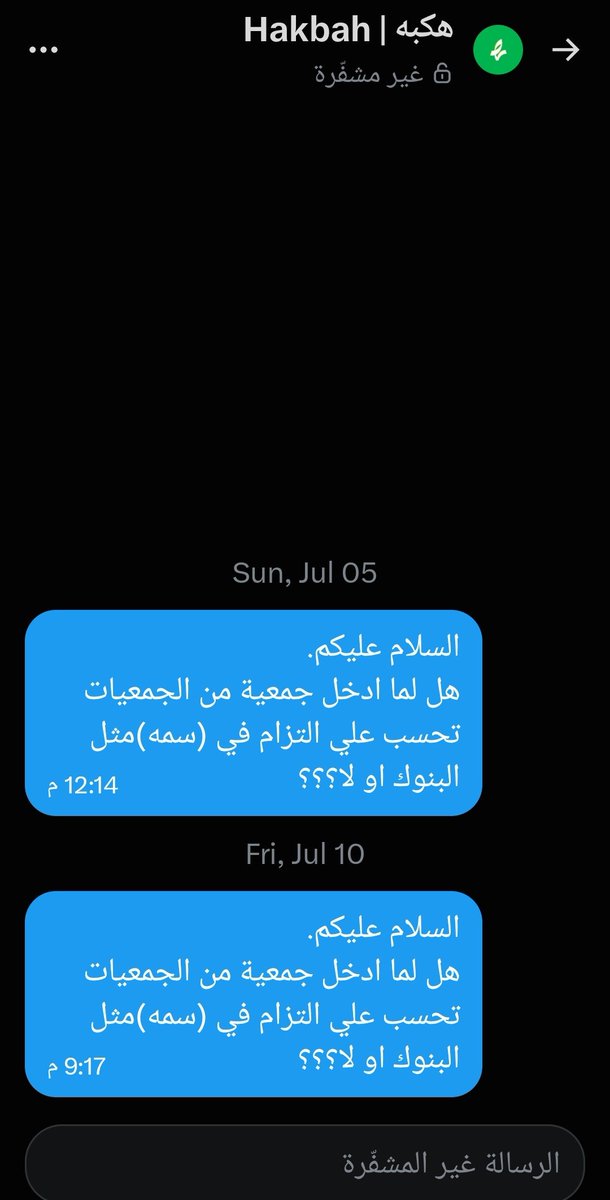 AaMs9s's tweet photo. @3izez_ @HakbahApp هل السؤال صعب؟
ام الجواب اصعب؟!
ام العملاء والناس لا قيمة لهم عندكم؟! https://t.co/VNN8cyorui