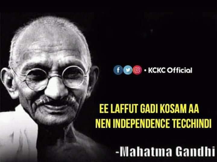 thegaddam's tweet photo. Freedom fighters  be like https://t.co/SMIcMUNB5h