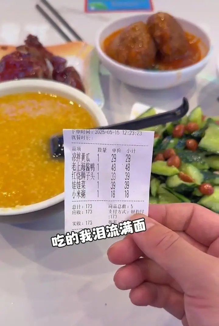 Fernand46470129's tweet photo. Wow! Cooking my own meals this month instead of ordering takeout saved me $120 and feels so much healthier—small daily shifts really add up! https://t.co/A8ujm5aUAt