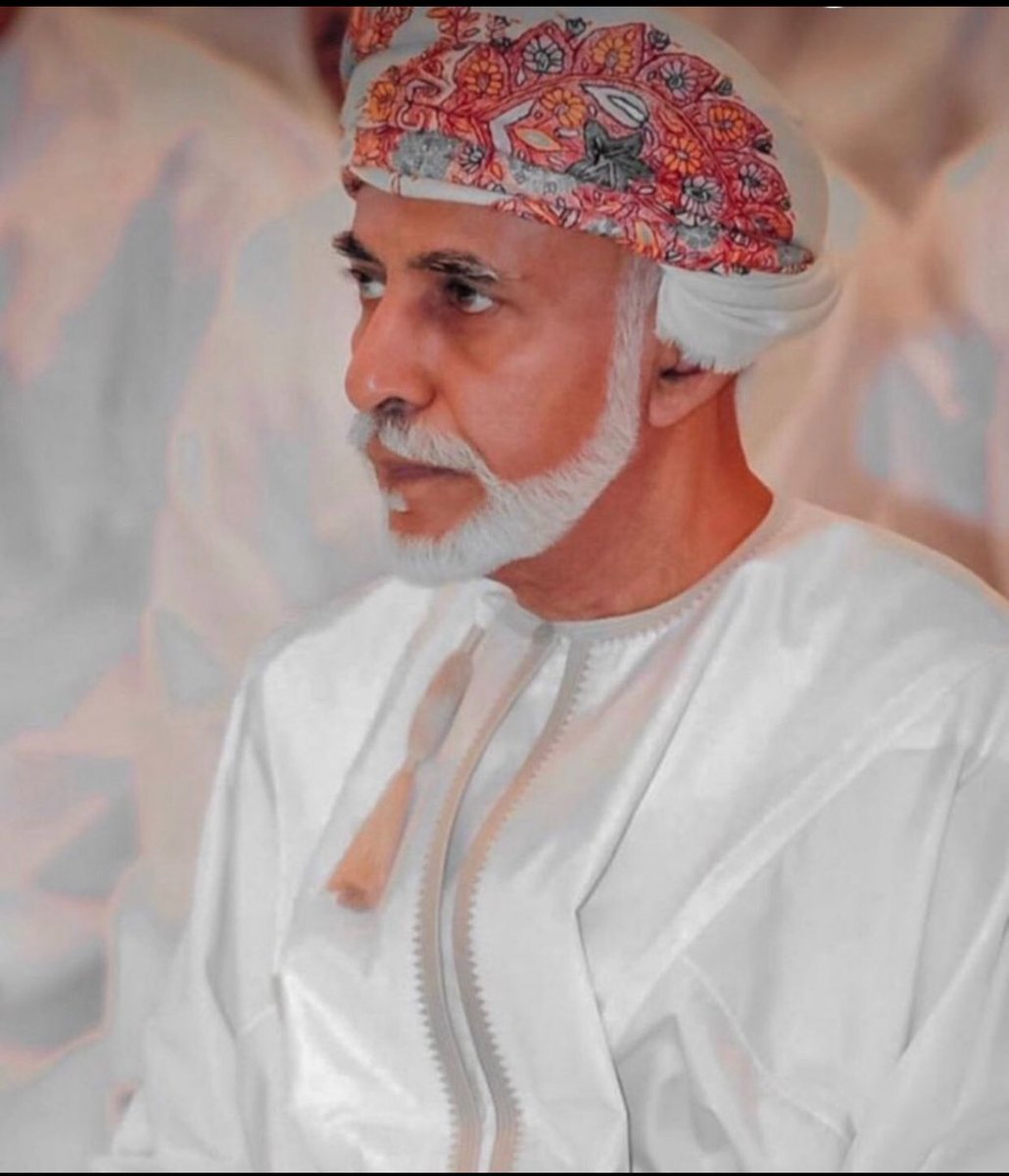 Jamal_A_alhooti's tweet photo. رحم الله جل جلاله السلطان #قابوس_بن_سعيد مؤسس سلطنة عمان الحديثة ومفجر نهضتها الشامخة رحمة واسعة يليق بما قدمه لشعبه من إنجازات عظيمة لا تعد ولا تحصى، نسأله تعالى أن يجزيه خير ما يجزي به عباده الصالحين، اللهم آمين. https://t.co/HdCgpjxIPk