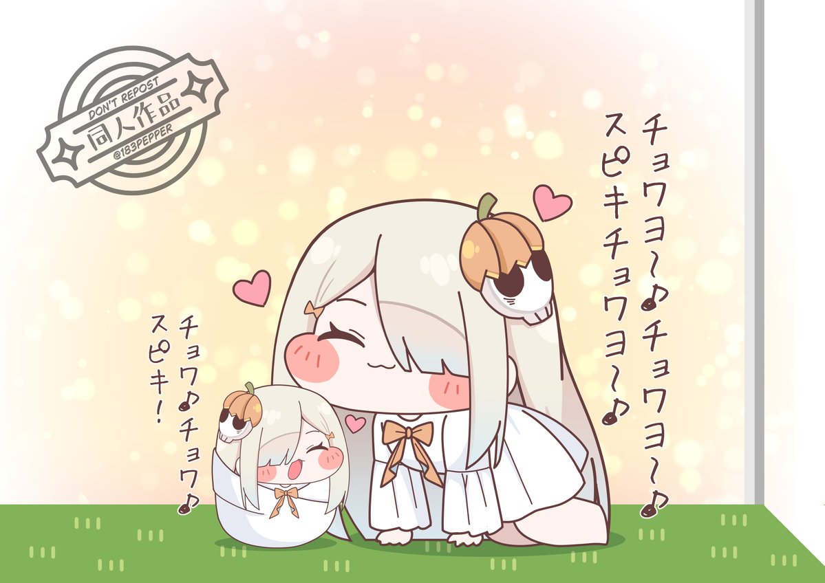 183pepper's tweet photo. せっかく描いたので(続きはpixiv) https://t.co/SyBi1XzpQG