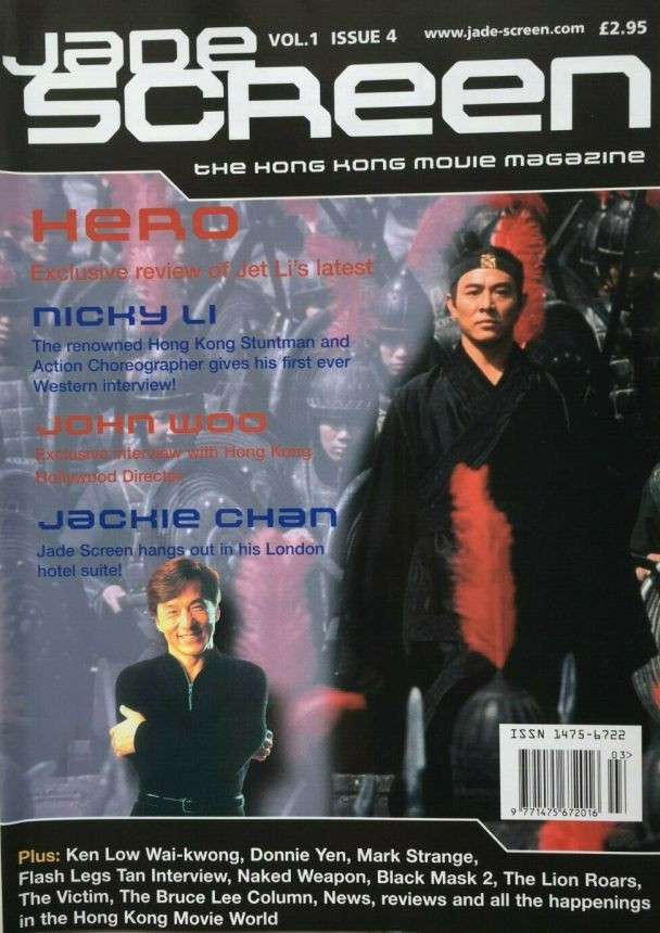 IWC2026's tweet photo. Does anyone remember this UK-based publication on Hong Kong Cinema? I was one of its US correspondents during my college days. #JadeScreen https://t.co/wwKg5Hckby