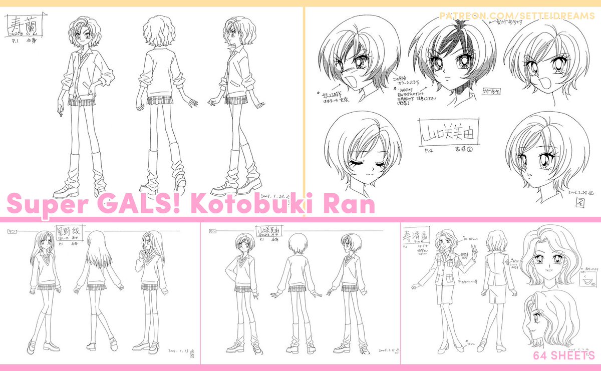 setteidreams's tweet photo. ✿ Super GALS! Kotobuki Ran ┊ 64 sheets ✿
... a 2001 TV series with character designs by Hiroto Tanaka & Yuko Kusumoto has been added to Patreon.
#SuperGALSKotobukiRan #anime #animation #settei #modelsheet #charactersheet #artreference #artref #reference https://t.co/BM7WXQPs5m