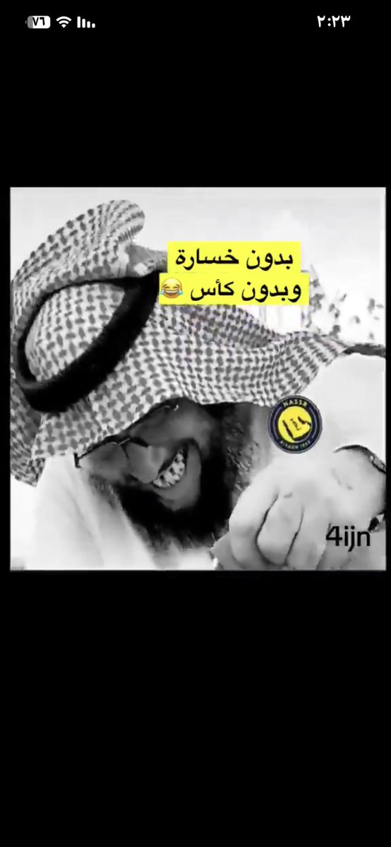 Ut5Lq's tweet photo. @fahdalruqi دوري معصي يسوا ١٠٠٠ دوري!!تبي الدوري الخلا!! https://t.co/4v75P8vBmd