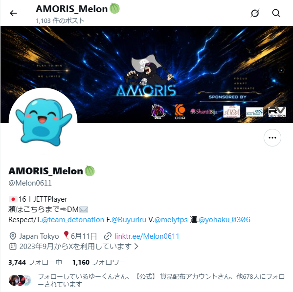 R's Melon🍈 tweet media