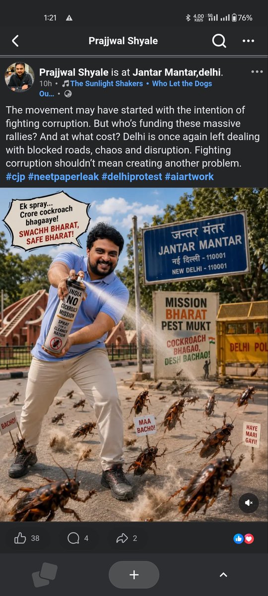 D_hanush's tweet photo. Please share your piece of mind about this guy in the link below

https://t.co/zs60lJA0VH

#CJPProtest #neet #andhbhakt #Genz https://t.co/fGjv4SfLwX