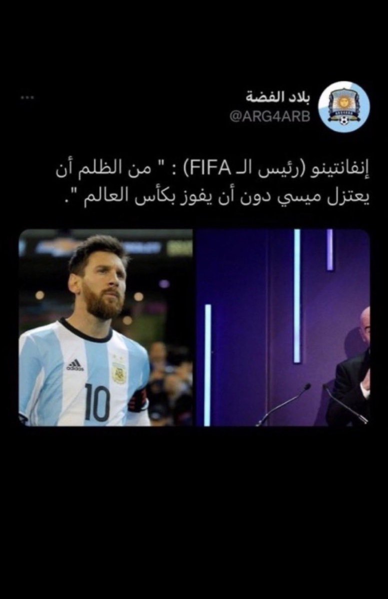 الكاس بمدريد 🇪🇸 tweet media