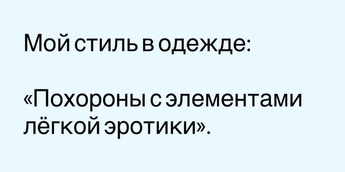 LisnayaSabaka's tweet photo. Кирилл Чудомирович Флинс: https://t.co/SrNHLHWY9D