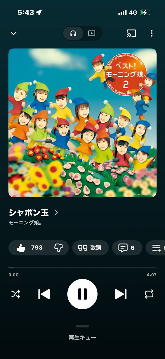 banitoon's tweet photo. ハロプロ全くわからんのや㌔、この2曲にめちゃくちゃハマっている。 https://t.co/QdCB4g8niZ
