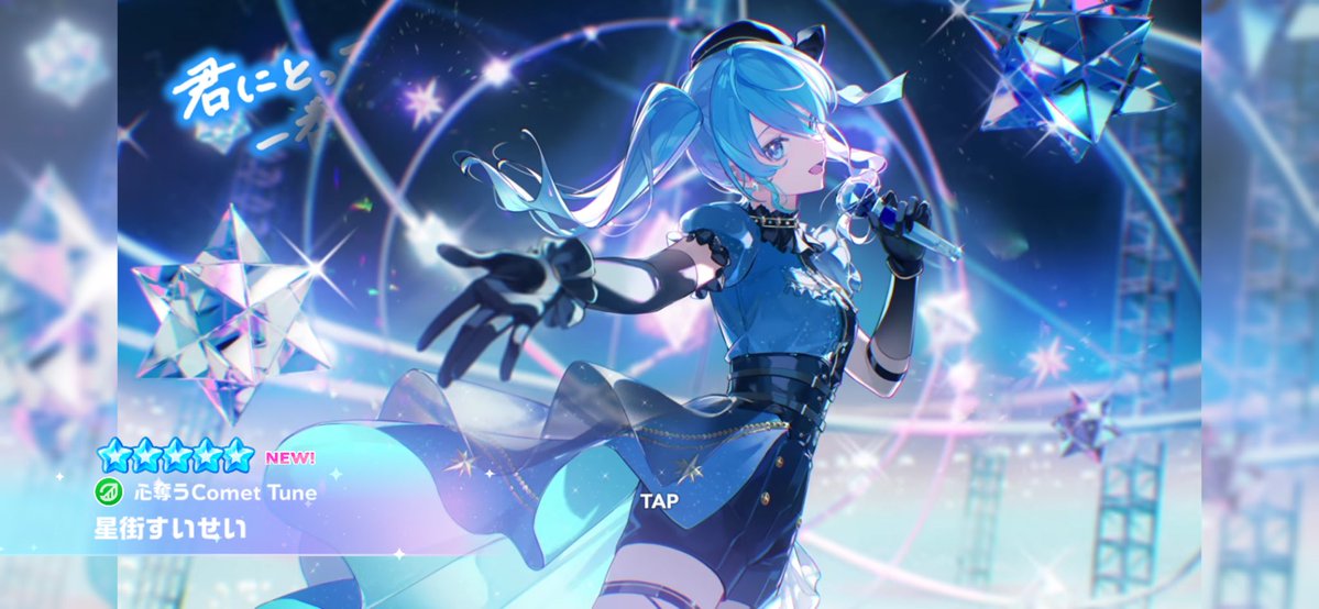 シオン様/白青FD3S 🌽 🌸☄️ 🐑🌂 (@rose_devil_ysd) / Posts / X