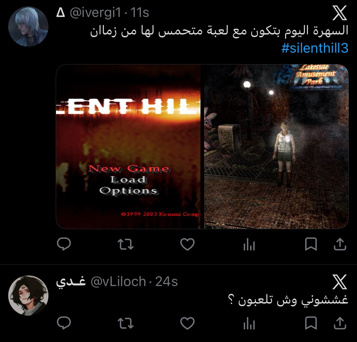 ivergi1 tweet picture