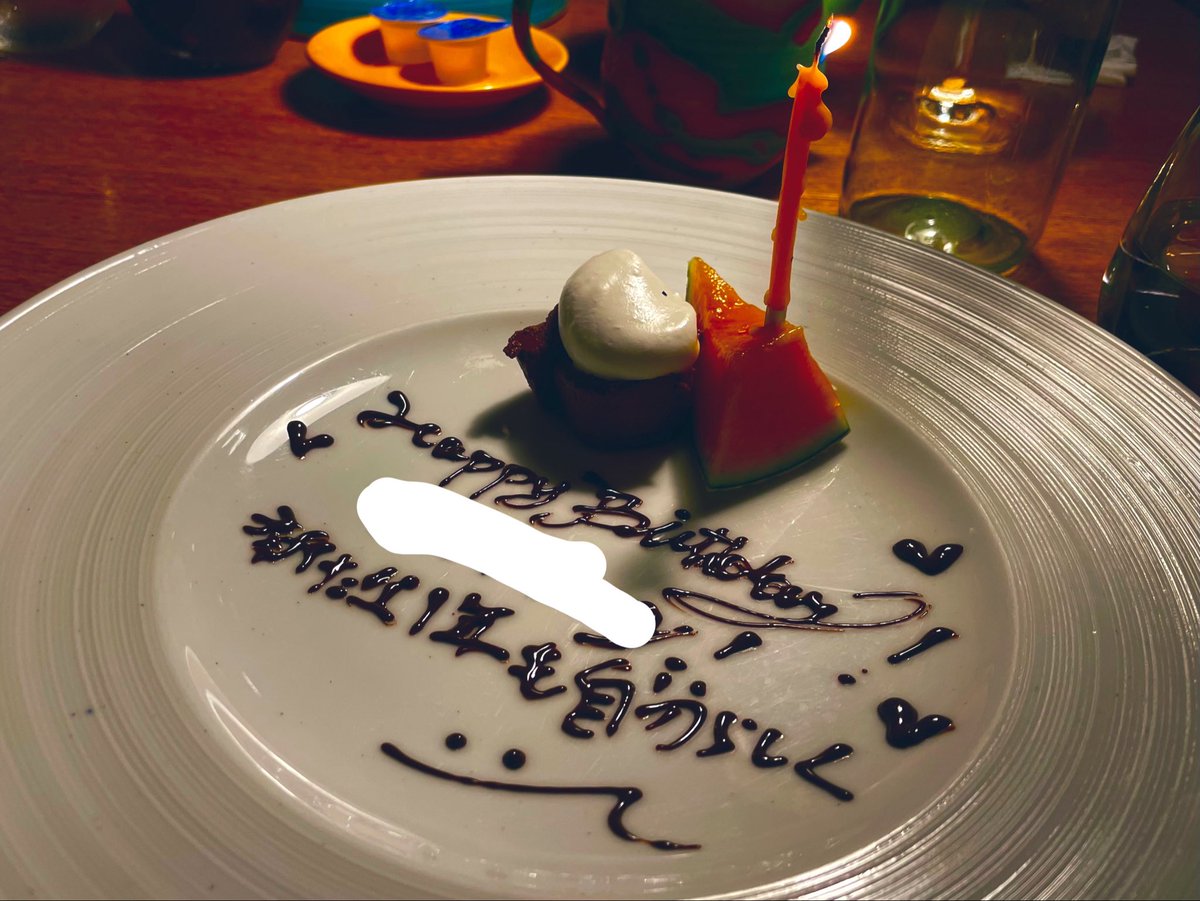 efetftooth's tweet photo. 一昨日、また一つ歳を重ねまして  本当〜にあっという間だったな https://t.co/IWS2k3HyyD