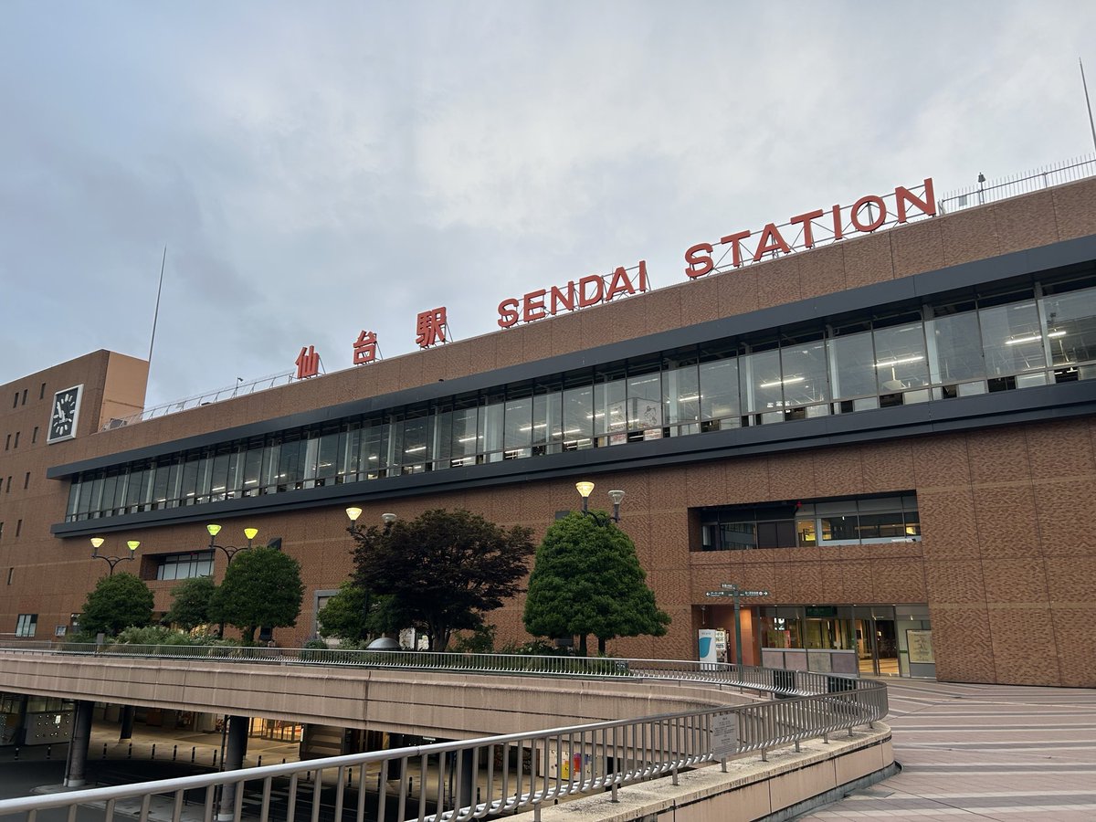Sakunc20's tweet photo. 初めて来た場所なのに何回も来たような感じがするw https://t.co/74quoFZNKA