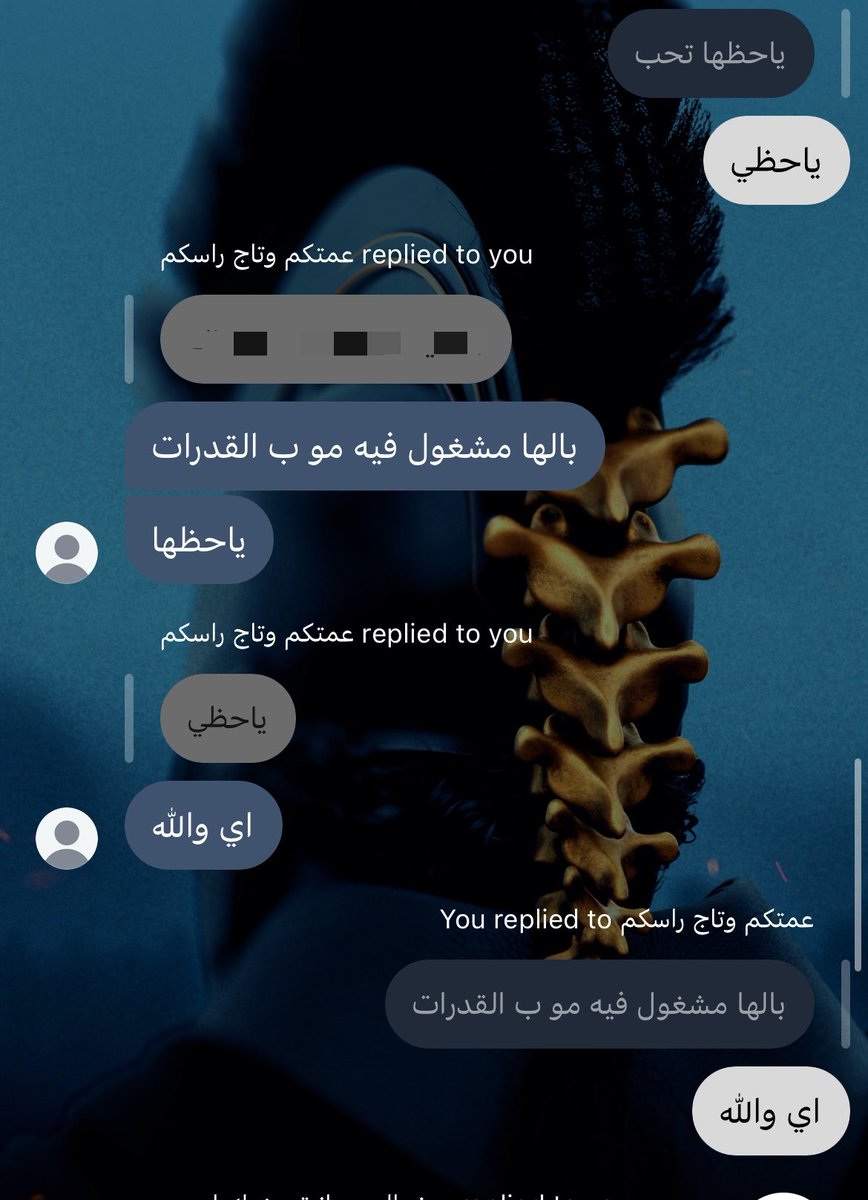 r7b_27's tweet photo. رسيل تعزز ليا؟مااصدق
اكثر وحده كانت تتمنى انو مانرجع https://t.co/HzKKiHtl8i
