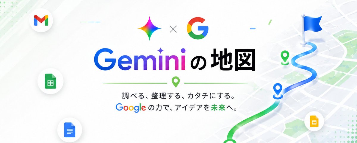 たか田 (@daifukujinji) on X