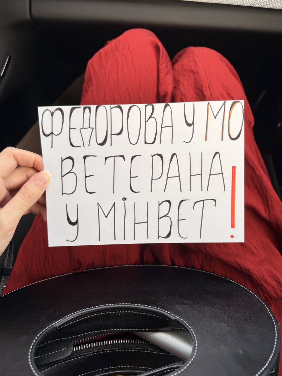 pani_notbut's tweet photo. ❗️Критично важливо❗️щоб завтра вийшли прям всі! 

Тоді це буде останній мітинг і у президента не буде інших варіантів, окрім як виконати наші вимоги. 

Дуже прошу завтра о 20:00 бути біля театру ім.Івана Франка в Києві! 
Чи на локаціях у вашому місті. https://t.co/wN7vuHoPnQ