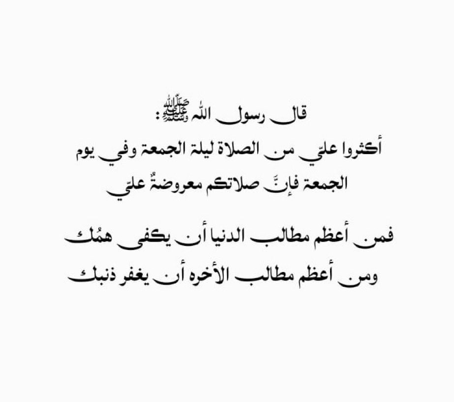 iimwel8's tweet photo. https://t.co/Dvplgkwgr6