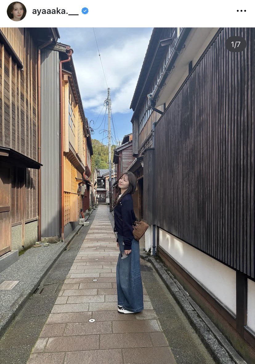 Aiaya620's tweet photo. 彩花の聖地巡礼してきた~♡
＠NiziU__official 
#NiziUあやか https://t.co/hpyA8aLQ4u