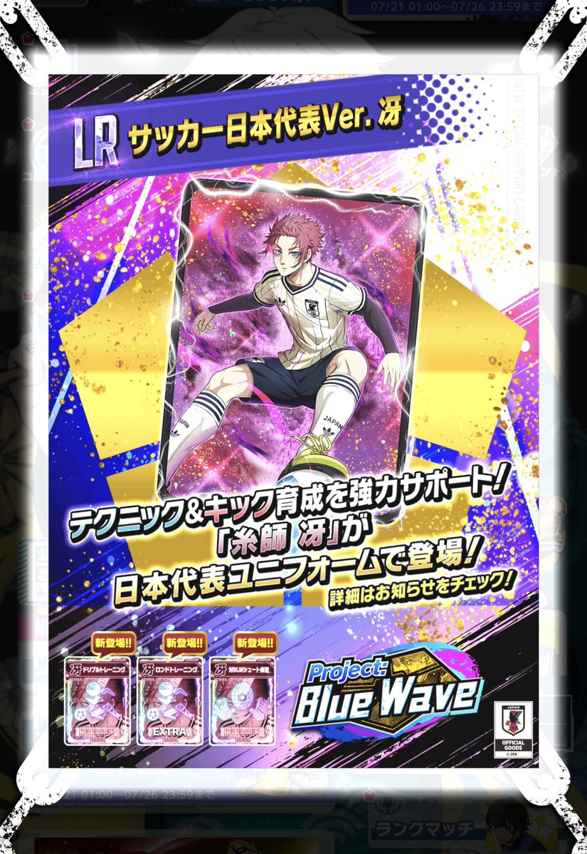 コバヤシ tweet media
