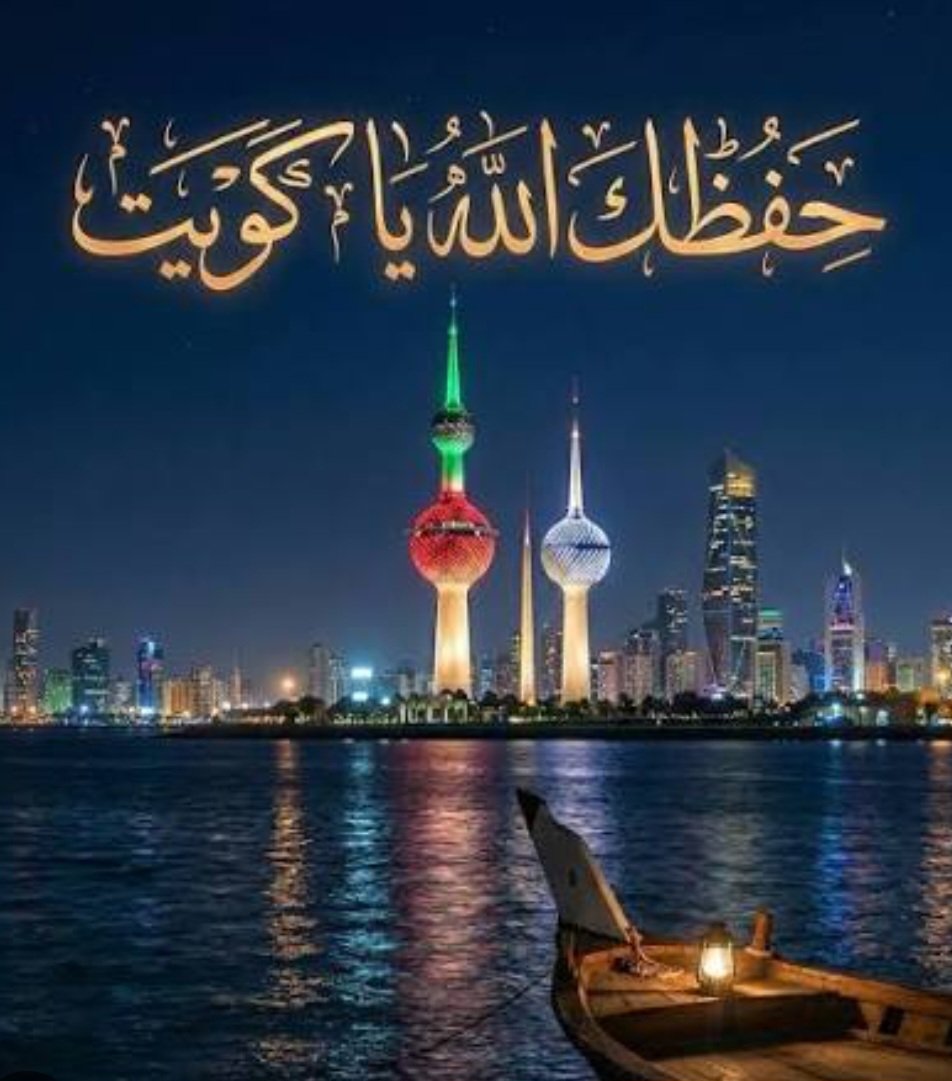 Abdallah20105's tweet photo. https://t.co/qZS7TLyAhc
