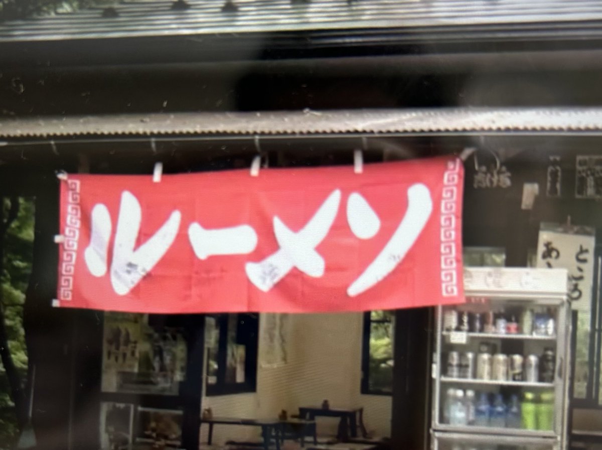 まるお2号🇯🇵(羊の皮を被った猫) tweet media