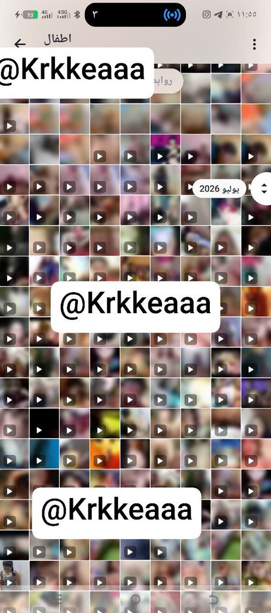 Krkdhavaz20's tweet photo. حصري اط/فال  نادر عندي فقط

وفي كمان28 قناه بجميع انواعها
كل قناه فيها نوع مختلف

للتفاصيل والاشتراك 👇👇👇

https://t.co/d8cLU3Jm9w https://t.co/gnN4m0Kyfo