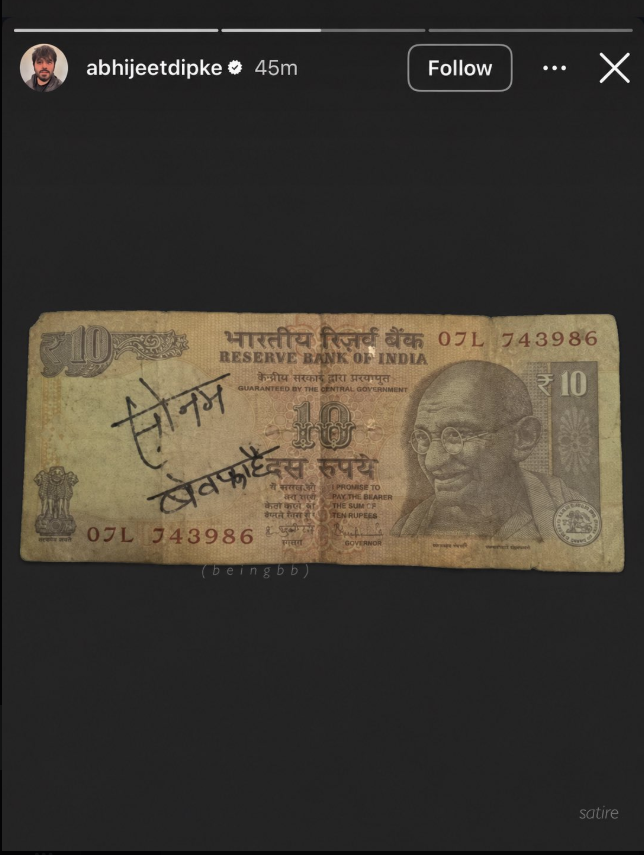 Anshu tweet media