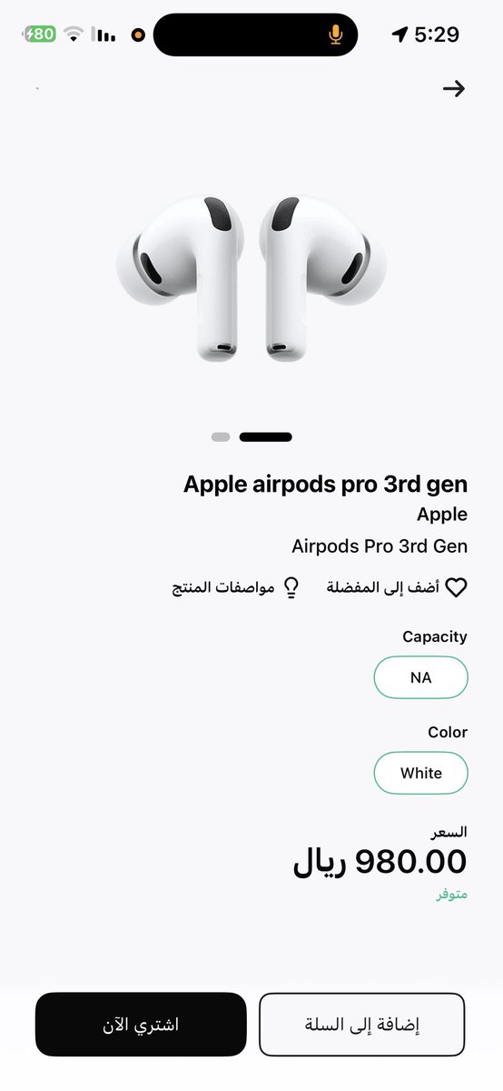 0o_mt8's tweet photo. @barq أتمنى واحد بس اخخ https://t.co/FlALUxI74j