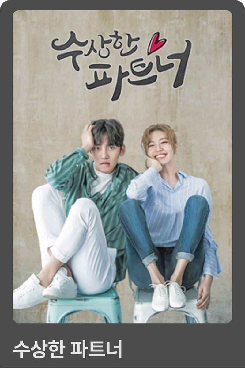 Alway__Spring's tweet photo. 내가 재밌게 본 한국 드라마 모음✨📺

계속 -ing...🌀 https://t.co/pZirIpc06Y