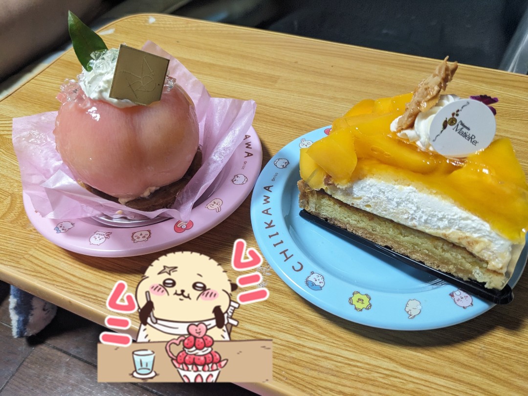 chiikawa_usaagi's tweet photo. 完熟🍑と🥭の🍰
🍑はスプーンでスッと切れるほど柔らかかった✨
このお店のクリームは甘すぎずで、どれ食べても🫶
#MatieRe https://t.co/Rt74L9bLYV