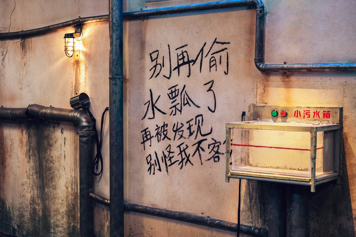 hwchoi119's tweet photo. Just beat the "Cursed Manor" escape room in 62 mins! Hidden clues, locked boxes and a shock ending—total brain workout. Who’s up for next round https://t.co/W68QhO7nkp