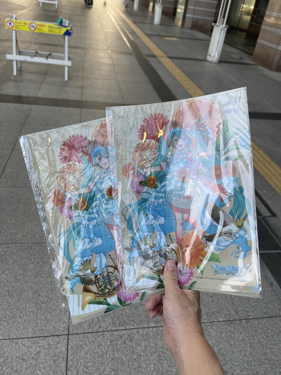 クリアファイル　200点まとめ クリアファイル買えた