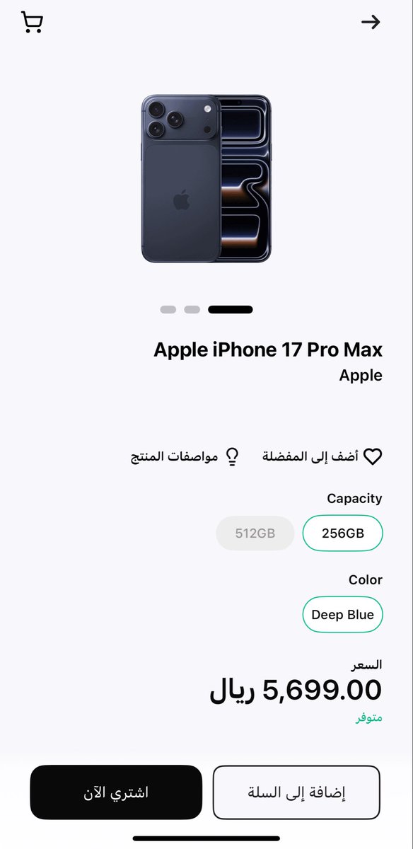 Zano0ob007's tweet photo. @barq انا ما بنام لين افوز 🥹 https://t.co/4Q3Jsg8O9j