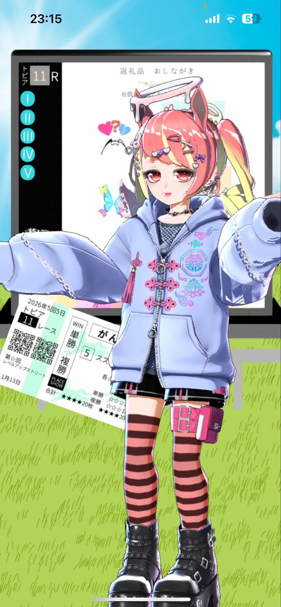suzu_kote's tweet photo. 衣装みてほしくて🫶いっぱい褒めてもらえてにこにこ🥰今日行けば休み！
風邪もはやく治します🥲！ https://t.co/e0EMYOb0x7