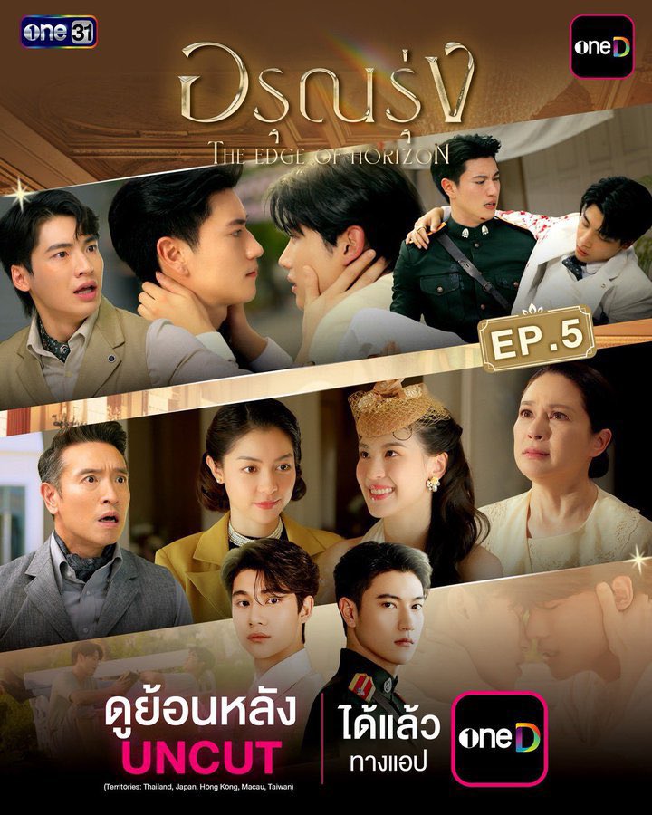 ihellohii's tweet photo. One D vip 🍫
♡ 30 วัน ♡
– 45 (หาร3) 1จอท้าย
– 50 (หาร2ไม่ชน) 1จอท้าย
🛒สนใจ https://t.co/mX9BiNrbD0
#หารoned #หารแอพoned #หารแอพช่องวัน #หอมกลิ่นเกสร #สอดสร้อยมาลา #WhenOrangesFall #WhenOrangesFallEP11 #TheEdgeOfHorizon #อรุณรุ่งEP5 https://t.co/bheMNWj3fo