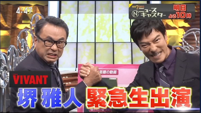 GetShakeItYa's tweet photo. @omen_rider1kai 👺ちゃんおはようございます＼(^o^)／ https://t.co/8uJaNvmb36