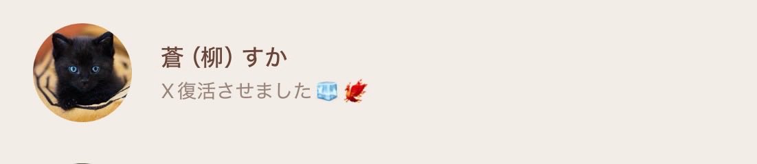 kaigai_mine3's tweet photo. @srinivasanr194 完全に捏造でやってることやばいですよ、AG柳さん https://t.co/O4QAvQZbnK