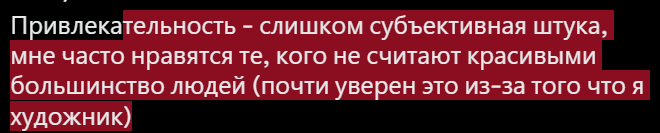 Misha_Mortem's tweet photo. @josh_raton Для меня точно так
Как пансекусалу гендер вообще не имеет значения (кроме того, что у меня есть некоторая предвзятость к циспарням в реальной жизни из-за хренового опыта)
гениталии - чисто предпочтения (как жаль люди не могут их менять в рандомный момент по желанию пхпх) https://t.co/CnW6nBEpKm