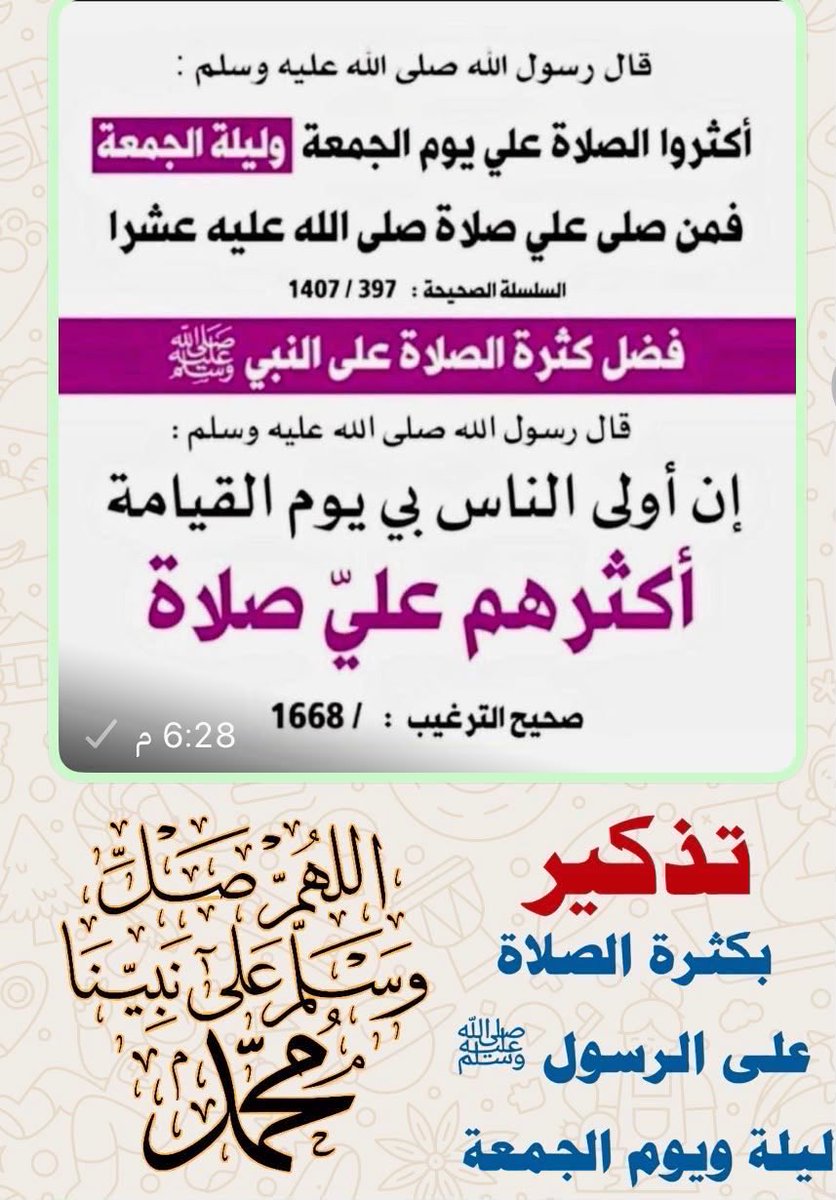 sameeraabuayed's tweet photo. https://t.co/4H3rcfBvTM