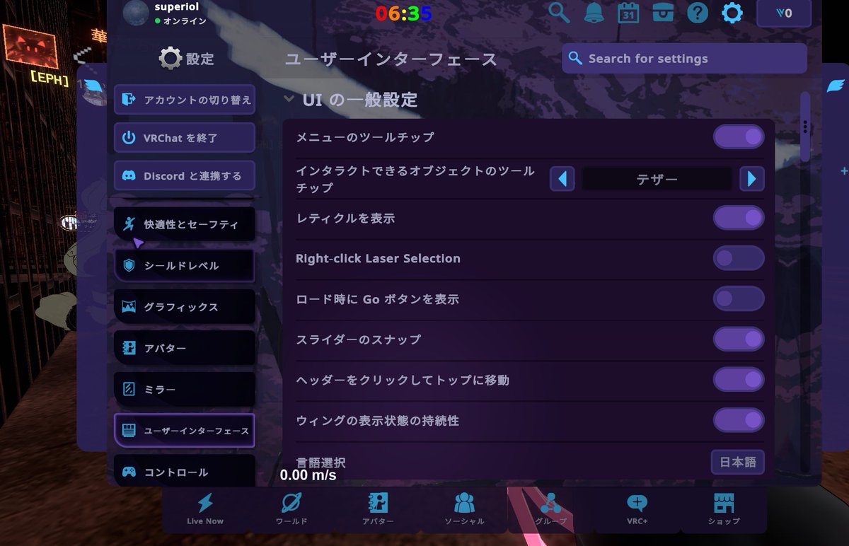 speriol_'s tweet photo. ToN勢は Tight-click Laser Selectionオフ推奨 https://t.co/x41dhDRLLJ